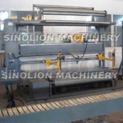 WN1600F牛皮紙包裝機