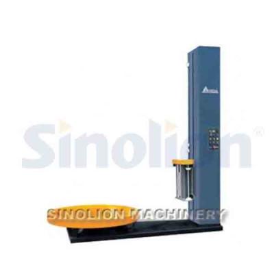 T1650FH自動(dòng)預(yù)拉伸高臺(tái)型纏繞包裝機(jī)