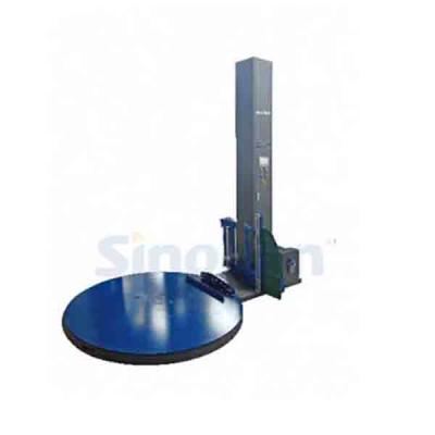 T1650FZ-L自動上斷膜纏繞包裝機