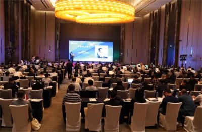 2020中國漿紙技術(shù)論壇暨第十一屆中華紙業(yè)漿紙技術(shù)論壇在南昌成功舉辦