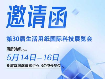 深藍(lán)機(jī)器