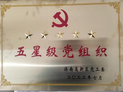 深藍(lán)機(jī)器