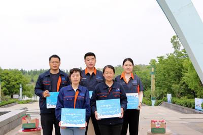 深藍(lán)機(jī)器-迎春健步走健康運(yùn)動(dòng)活動(dòng)