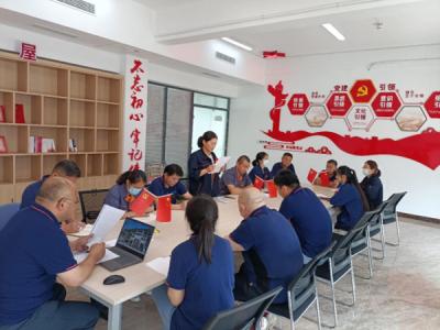 深藍(lán)機(jī)器