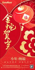 深藍(lán)機(jī)器