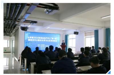 深藍(lán)機(jī)器