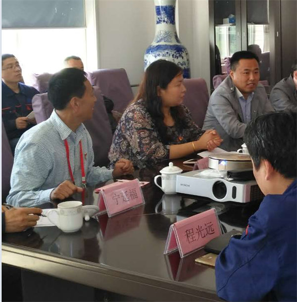 山東深藍(lán)機(jī)器股份有限公司黨支部成立大會(huì) 暨揭牌儀式圓滿完成 山東深藍(lán)機(jī)器股份有限公司黨支部成立大會(huì) 暨揭牌儀式圓滿完成