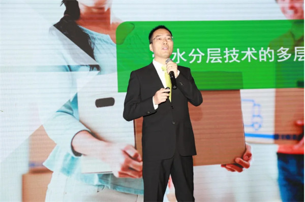 2020中國(guó)漿紙技術(shù)論壇暨第十一屆中華紙業(yè)漿紙技術(shù)論壇在南昌成功舉辦 2020中國(guó)漿紙技術(shù)論壇暨第十一屆中華紙業(yè)漿紙技術(shù)論壇在南昌成功舉辦