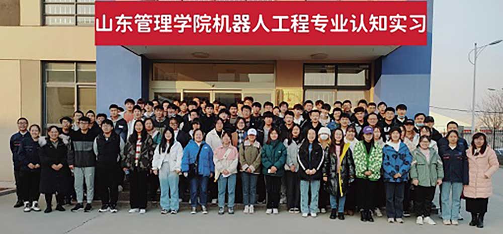 山東深藍(lán)機(jī)器參與承建的無(wú)紡布項(xiàng)目整體技術(shù)達(dá)到國(guó)際先進(jìn)水平