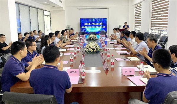 冰輪環(huán)境、產(chǎn)研基金戰(zhàn)略投資山東深藍(lán)股權(quán)交割簽約儀式正式舉行