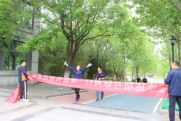 深藍機器-迎春健步走健康運動活動