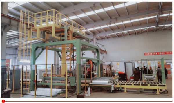 喜報！山東深藍機器股份有限公司被認定為山東省第五批國家專精特新“小巨人”企業(yè)