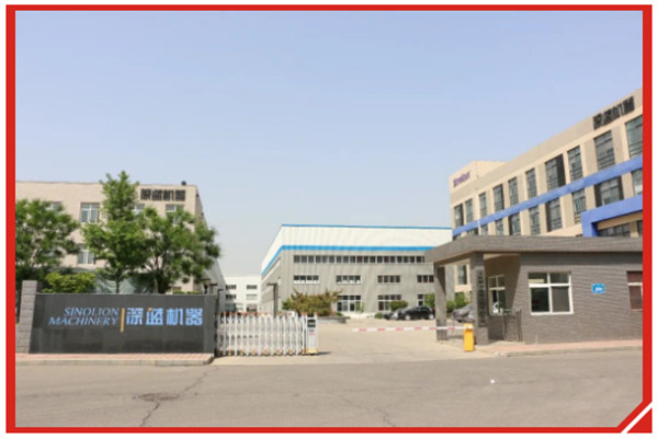 喜報(bào) - 深藍(lán)機(jī)器榮獲山東省制造業(yè)單項(xiàng)冠軍！