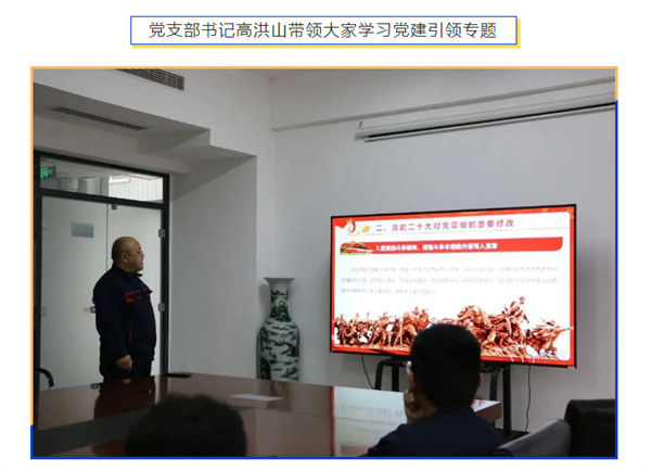 刷新系統(tǒng)，重新啟航 | 深藍(lán)機(jī)器2024年第 一期新員工培訓(xùn)圓滿成功