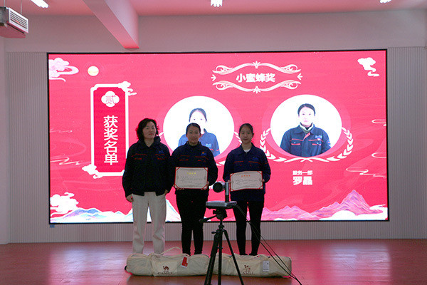 深藍(lán)機(jī)器