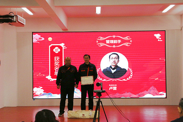 深藍(lán)機(jī)器