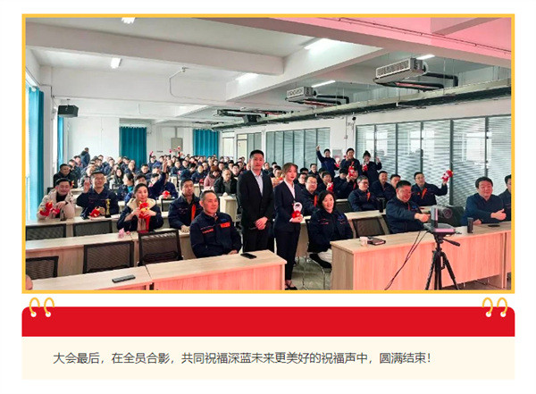 深藍(lán)機(jī)器