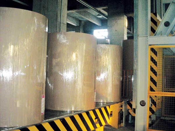 平板式鏈條輸送機(jī)