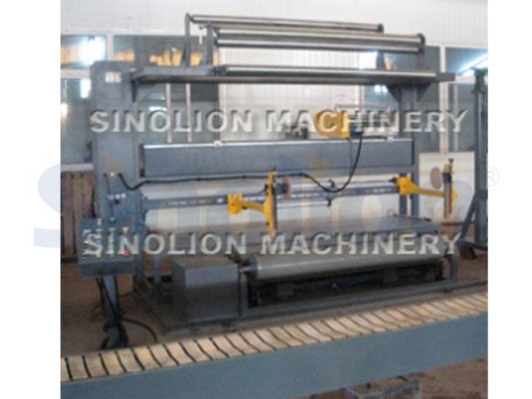 WN1600F牛皮紙包裝機(jī) WN1600F牛皮紙包裝機(jī)